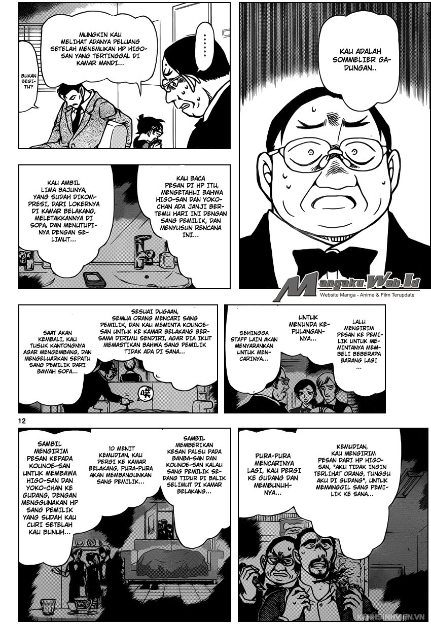 Detective Conan Chapter 927