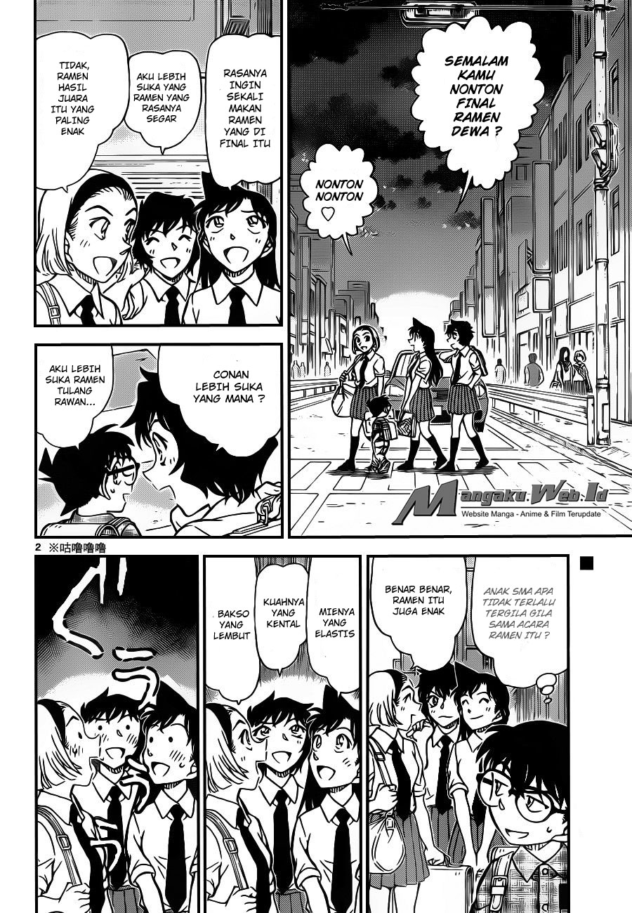 Detective Conan Chapter 928