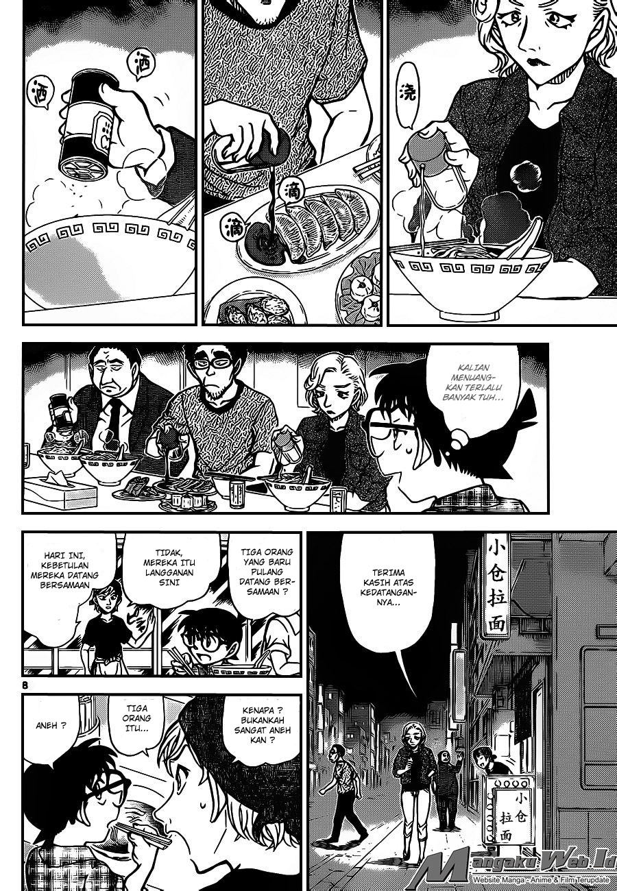 Detective Conan Chapter 928