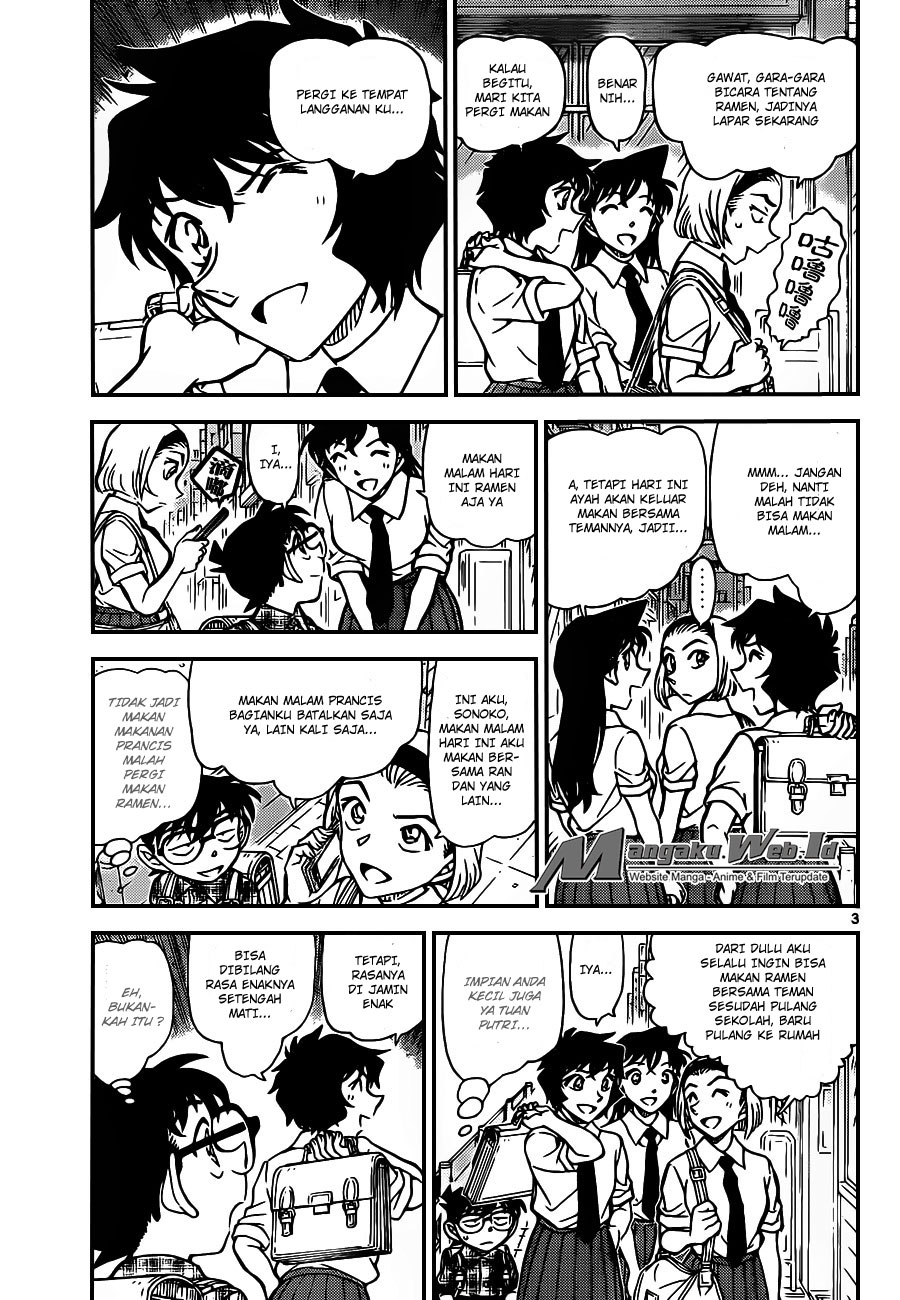 Detective Conan Chapter 928