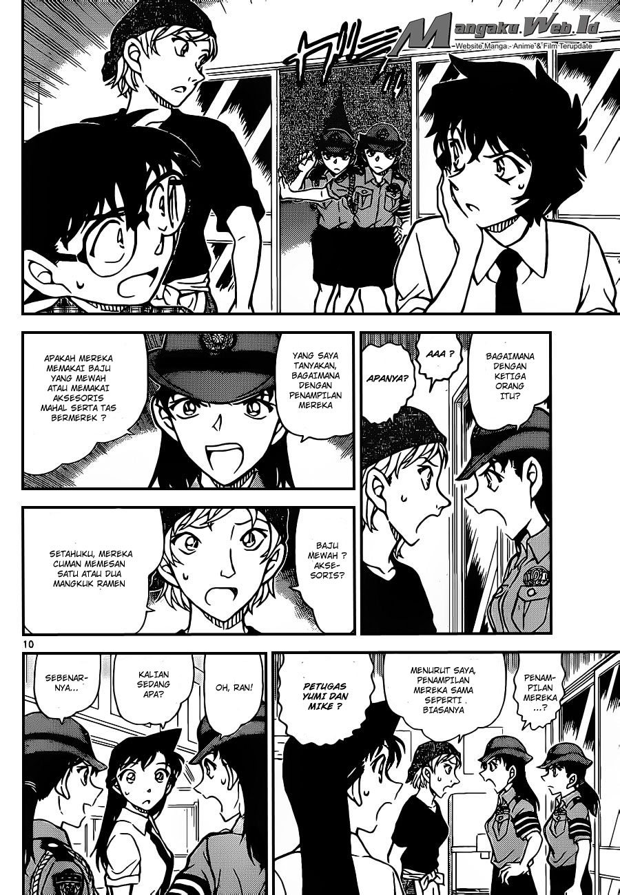 Detective Conan Chapter 928