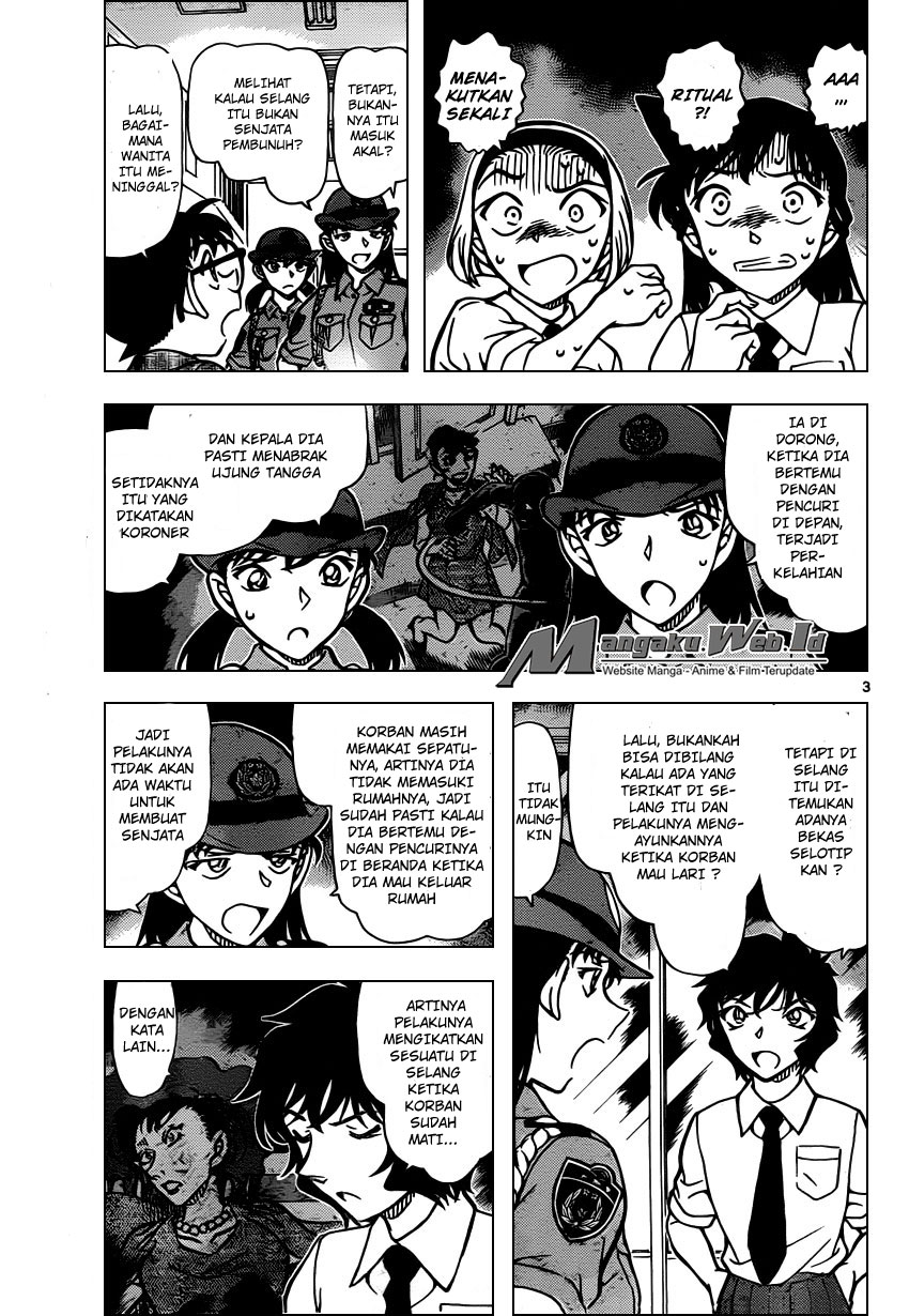 Detective Conan Chapter 929