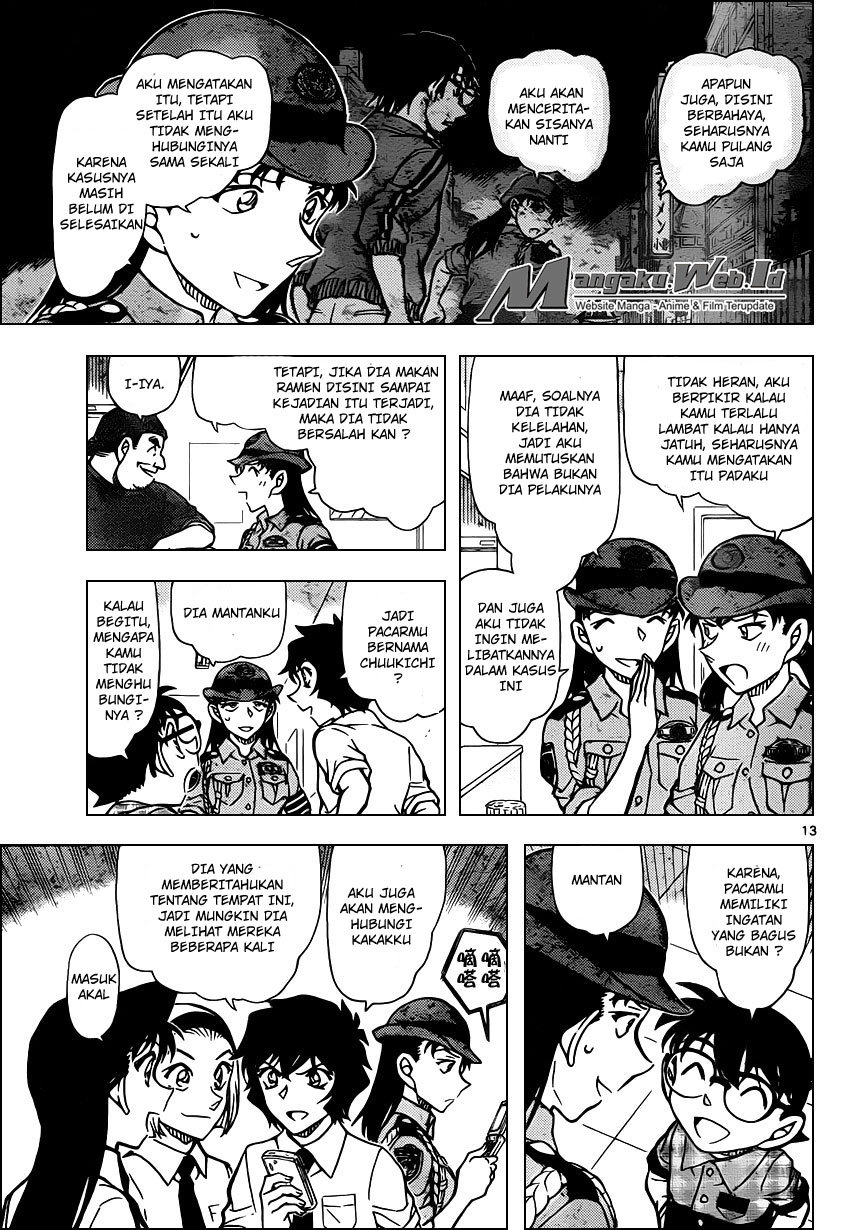 Detective Conan Chapter 929