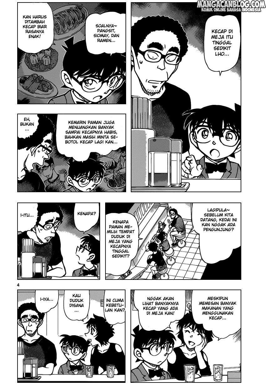 Detective Conan Chapter 930