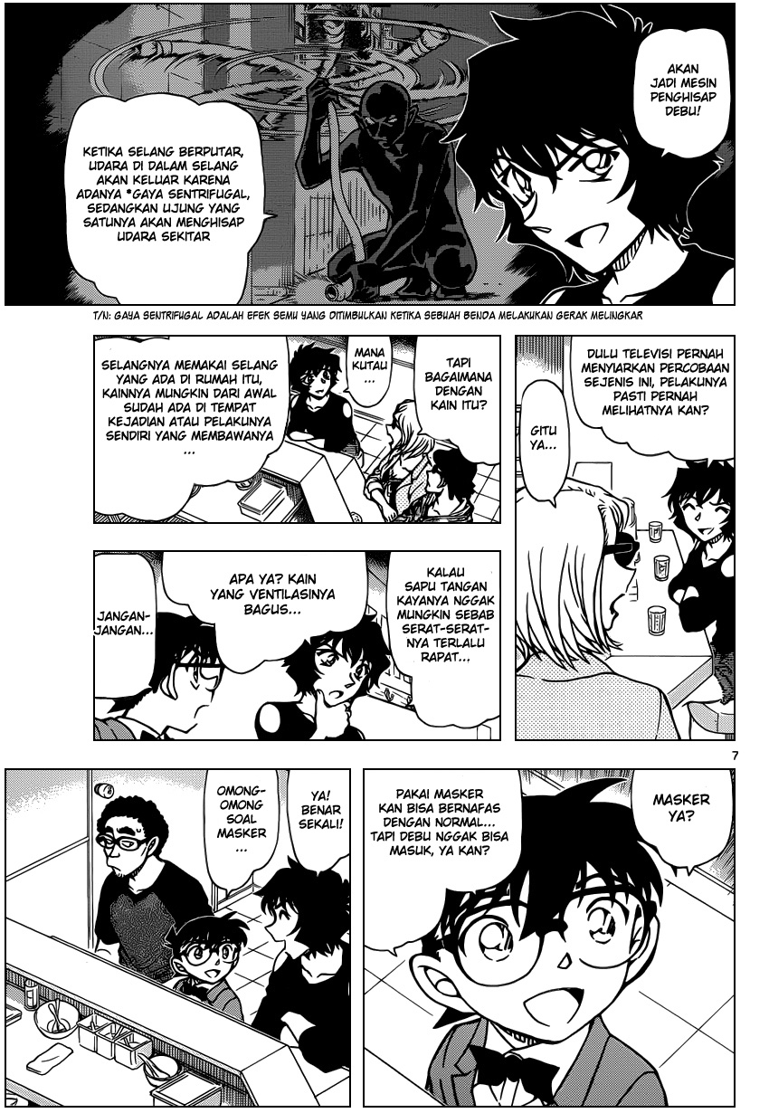 Detective Conan Chapter 930