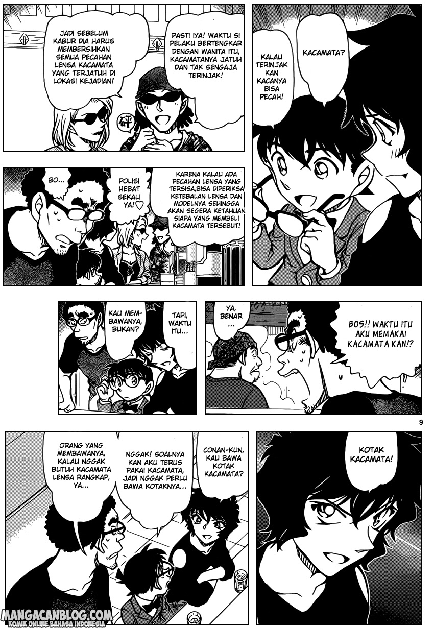 Detective Conan Chapter 930