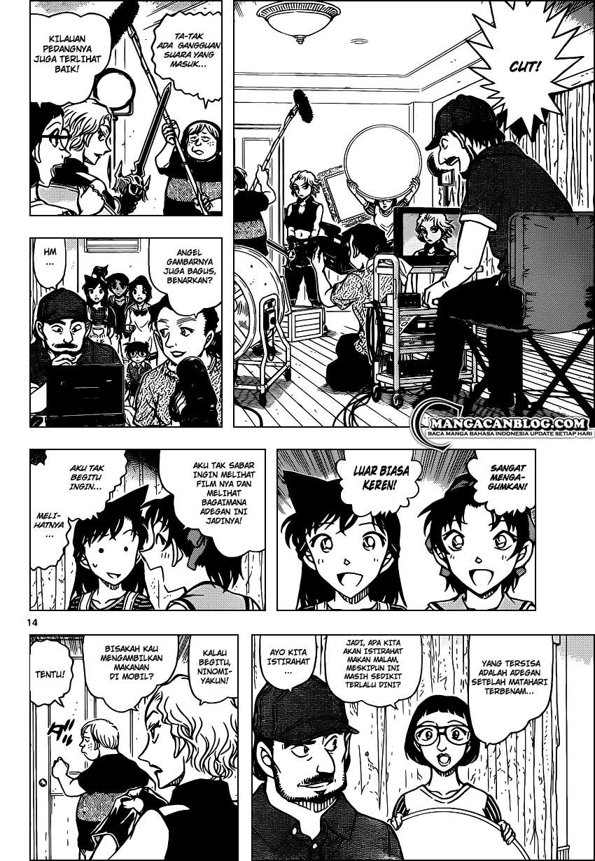 Detective Conan Chapter 931