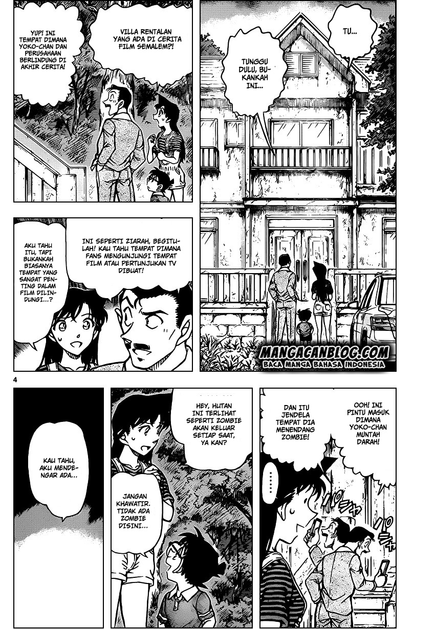 Detective Conan Chapter 931