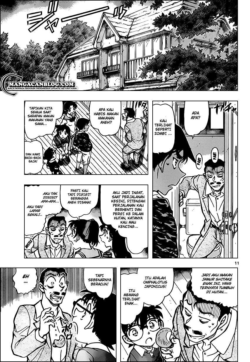 Detective Conan Chapter 931