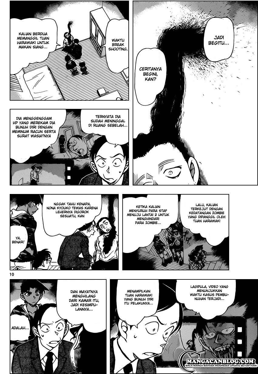 Detective Conan Chapter 934