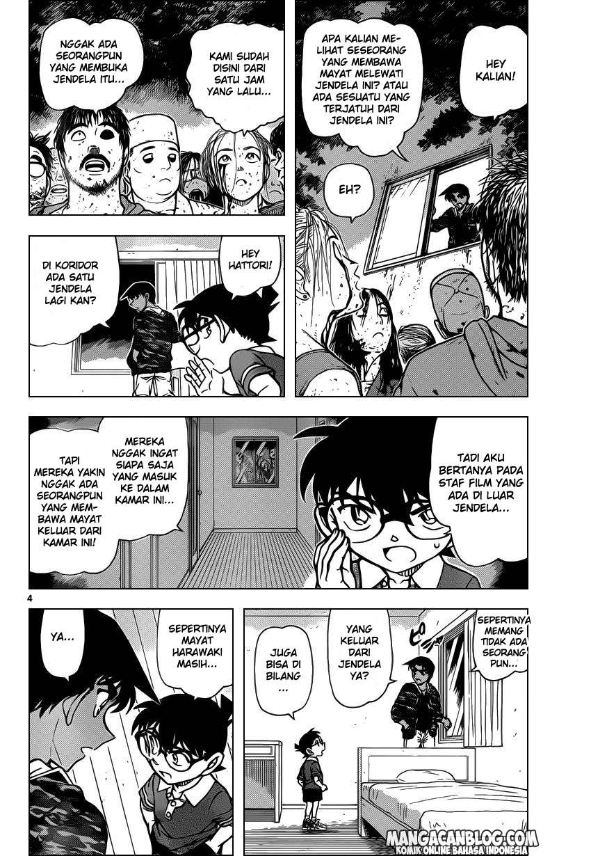 Detective Conan Chapter 934