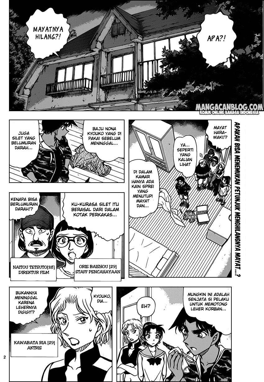 Detective Conan Chapter 934