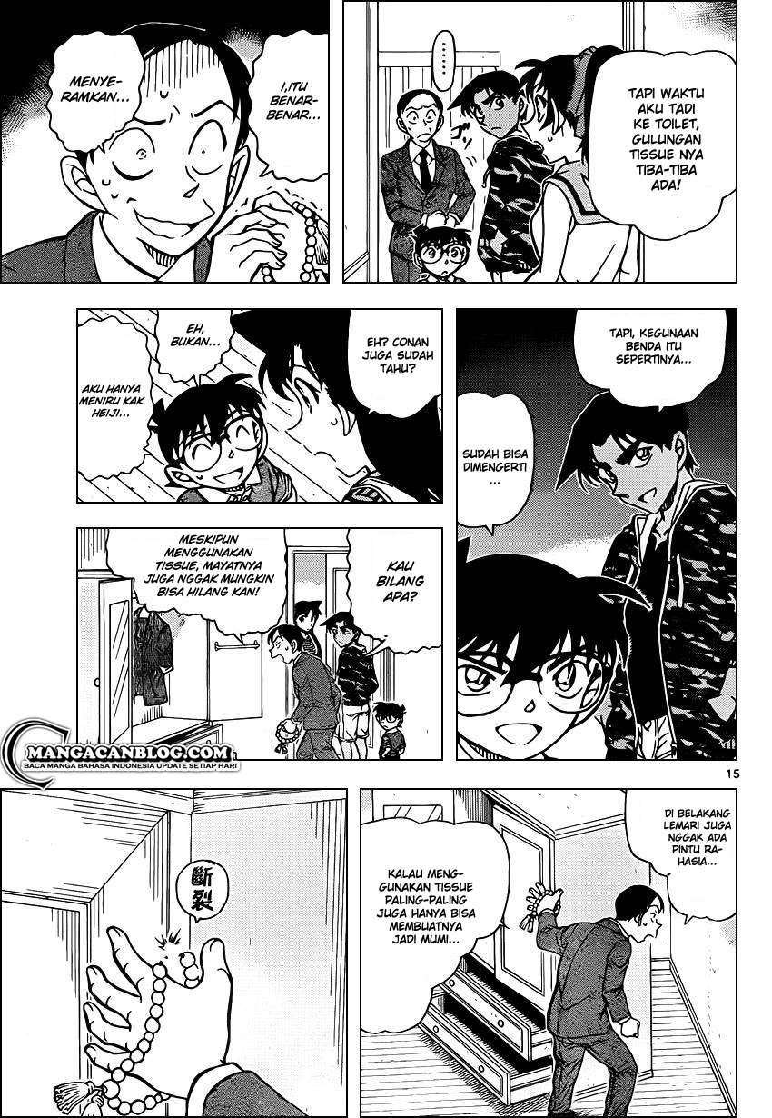 Detective Conan Chapter 934