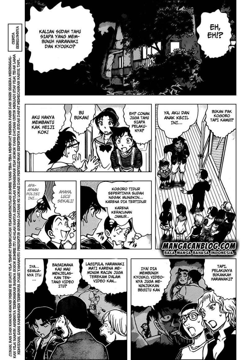 Detective Conan Chapter 935