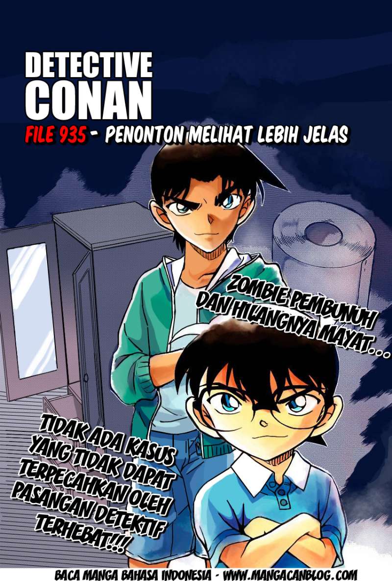 Detective Conan Chapter 935