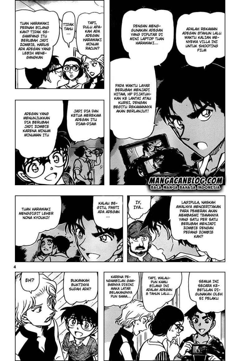 Detective Conan Chapter 935
