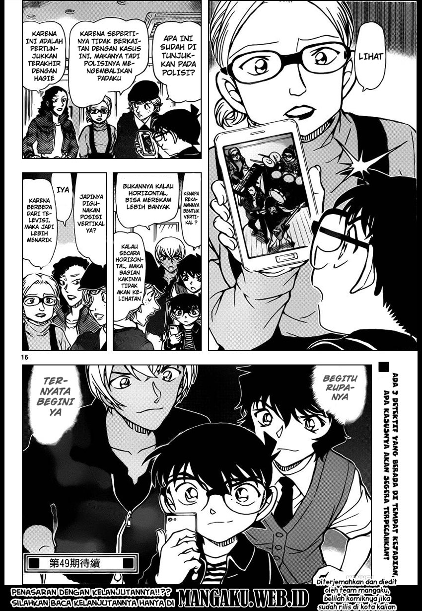 Detective Conan Chapter 937