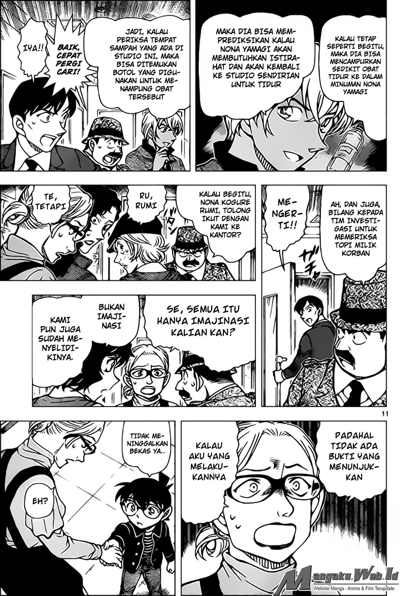 Detective Conan Chapter 938