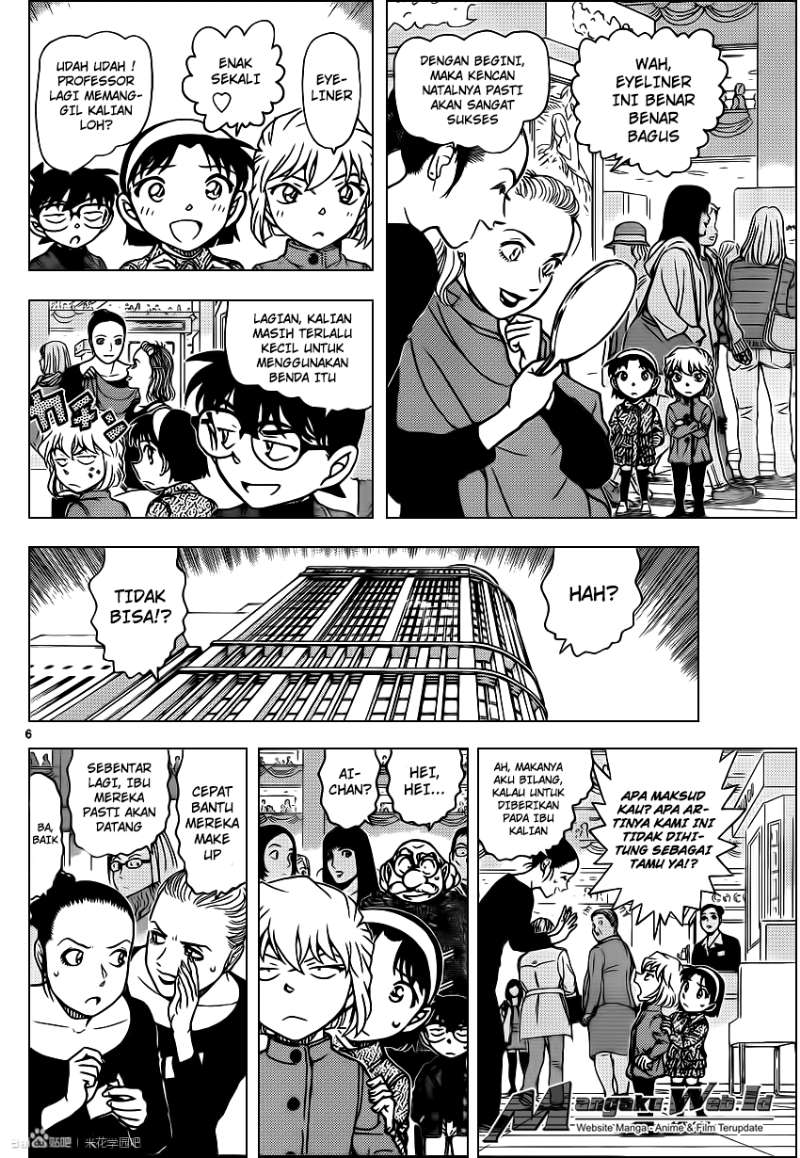 Detective Conan Chapter 939