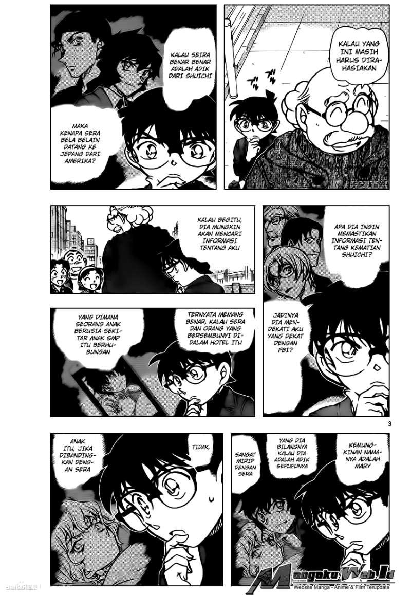 Detective Conan Chapter 939