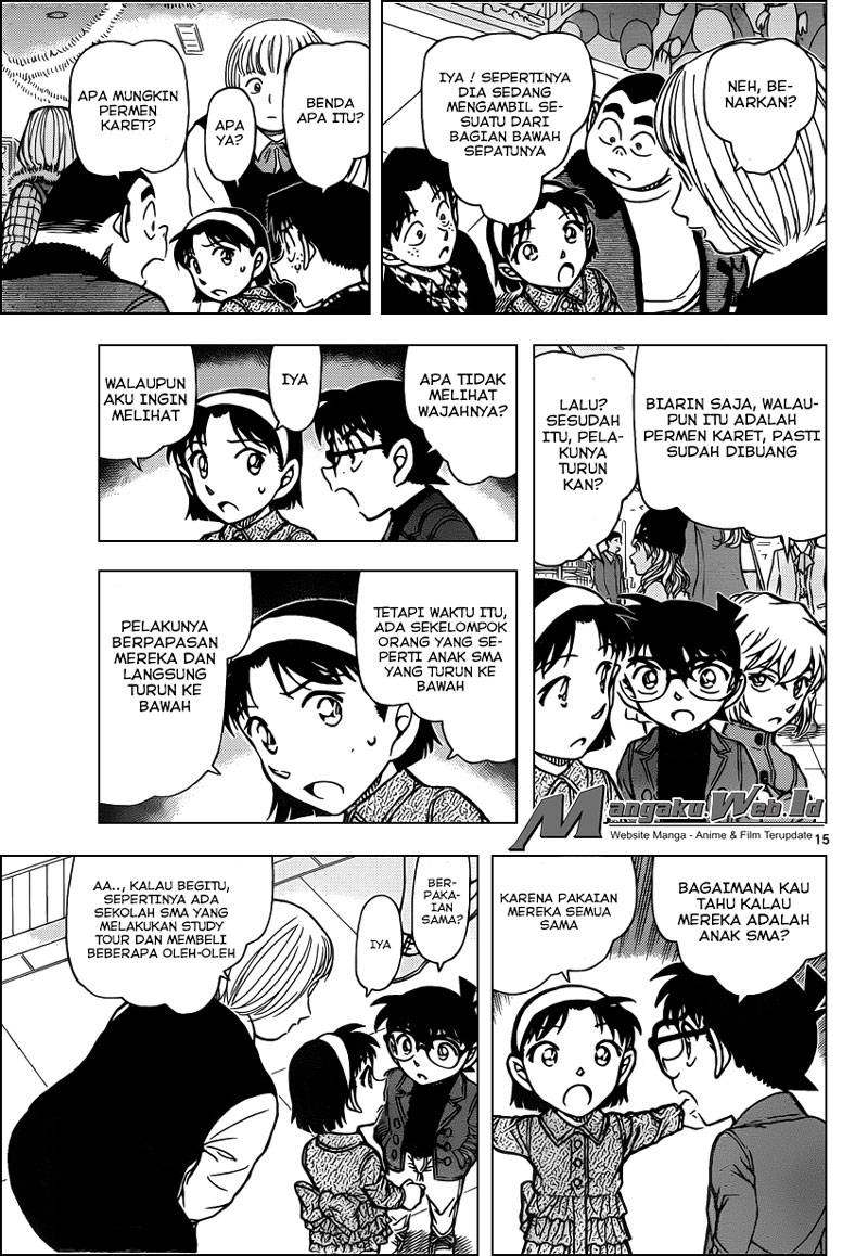 Detective Conan Chapter 940