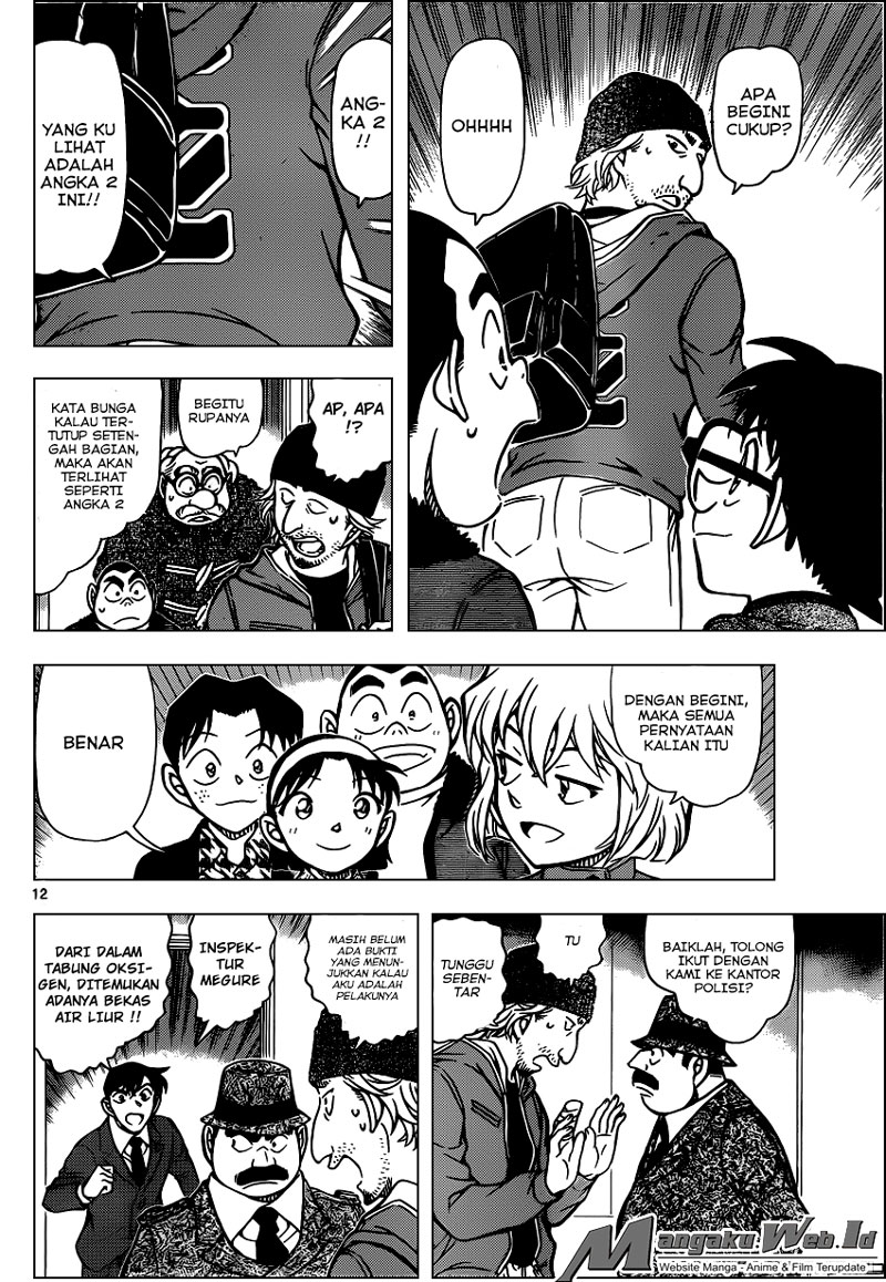 Detective Conan Chapter 941