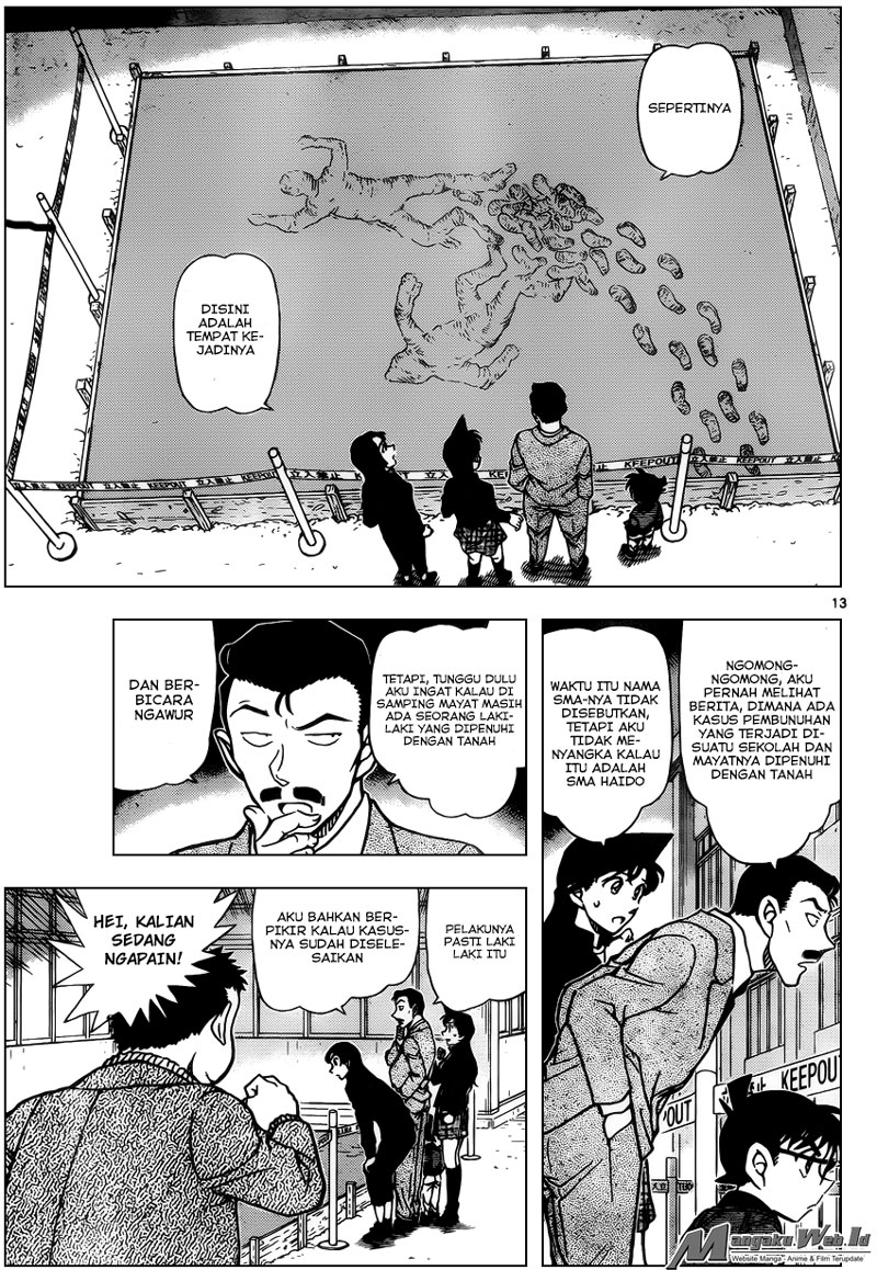 Detective Conan Chapter 942