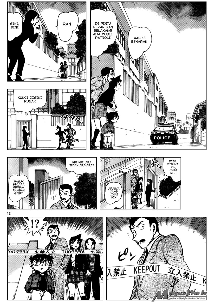 Detective Conan Chapter 942