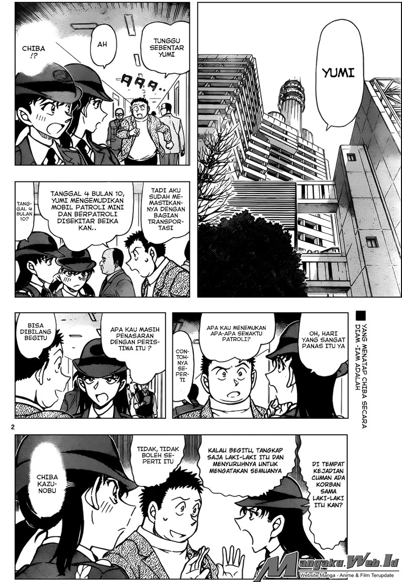 Detective Conan Chapter 942