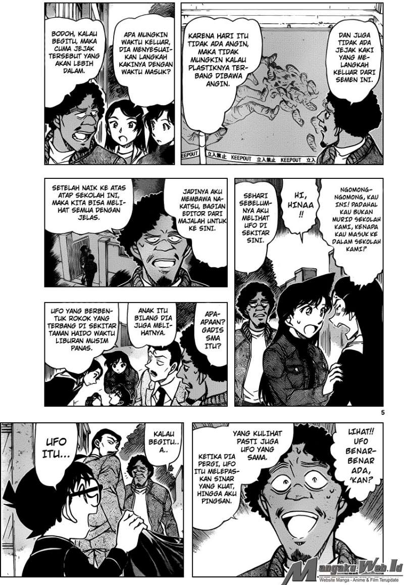 Detective Conan Chapter 944