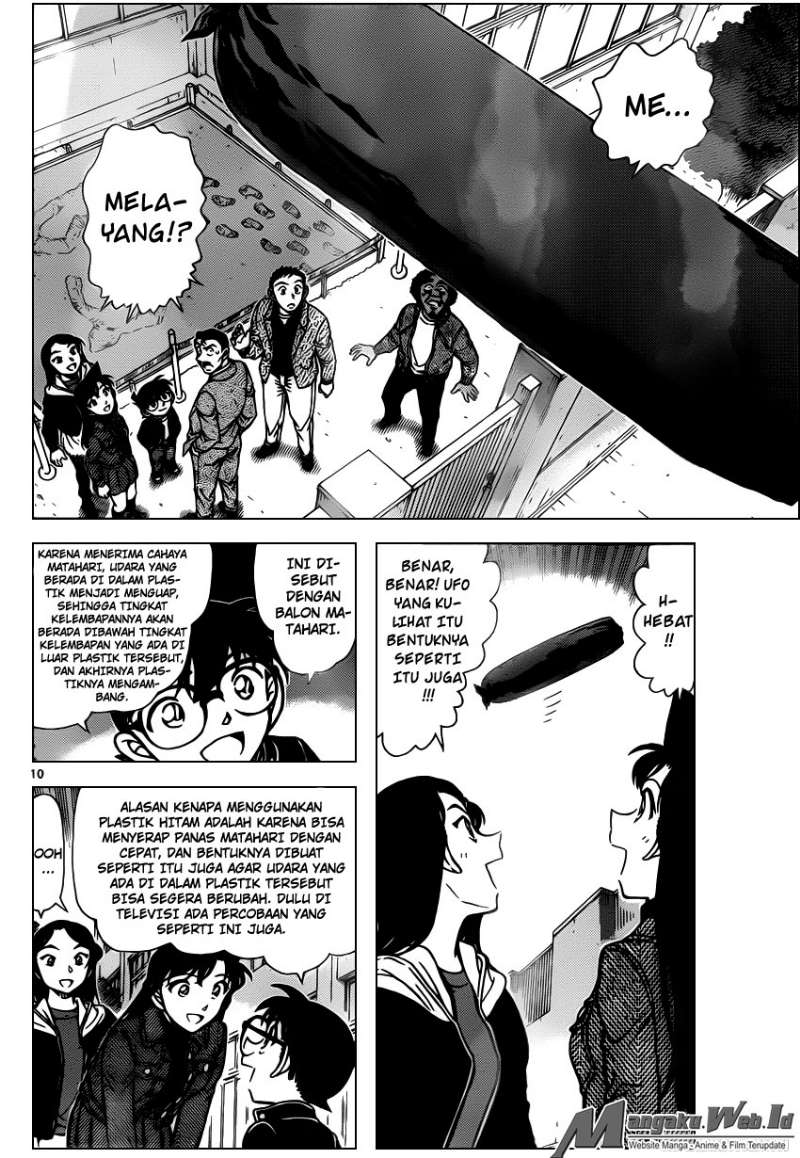 Detective Conan Chapter 944