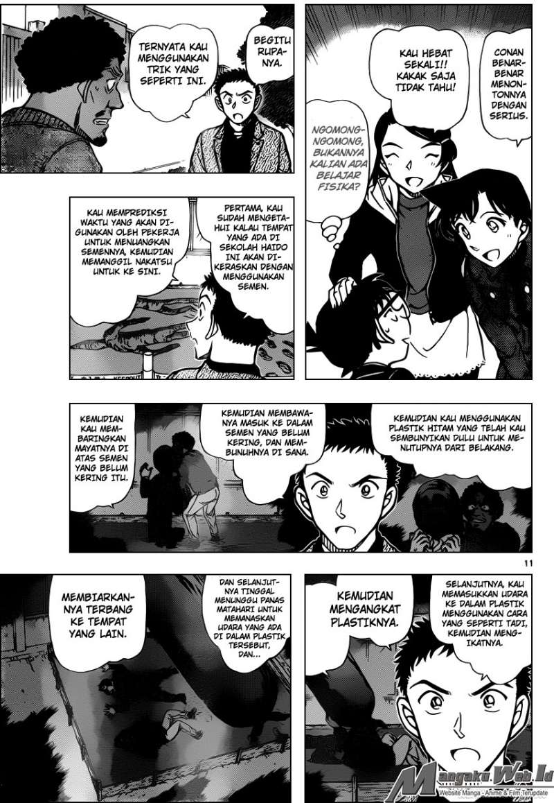 Detective Conan Chapter 944