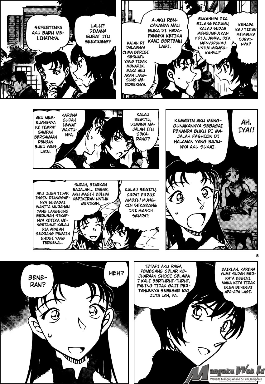 Detective Conan Chapter 945