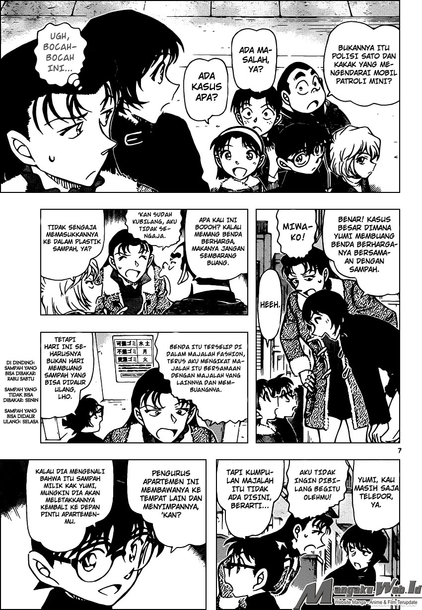 Detective Conan Chapter 945