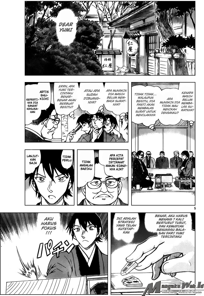 Detective Conan Chapter 946