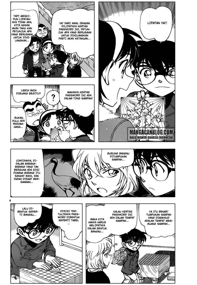 Detective Conan Chapter 947