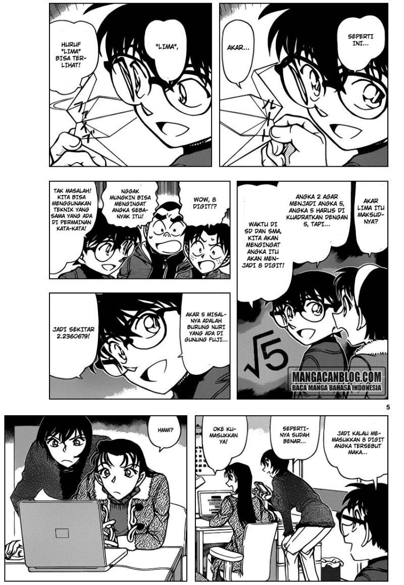 Detective Conan Chapter 947