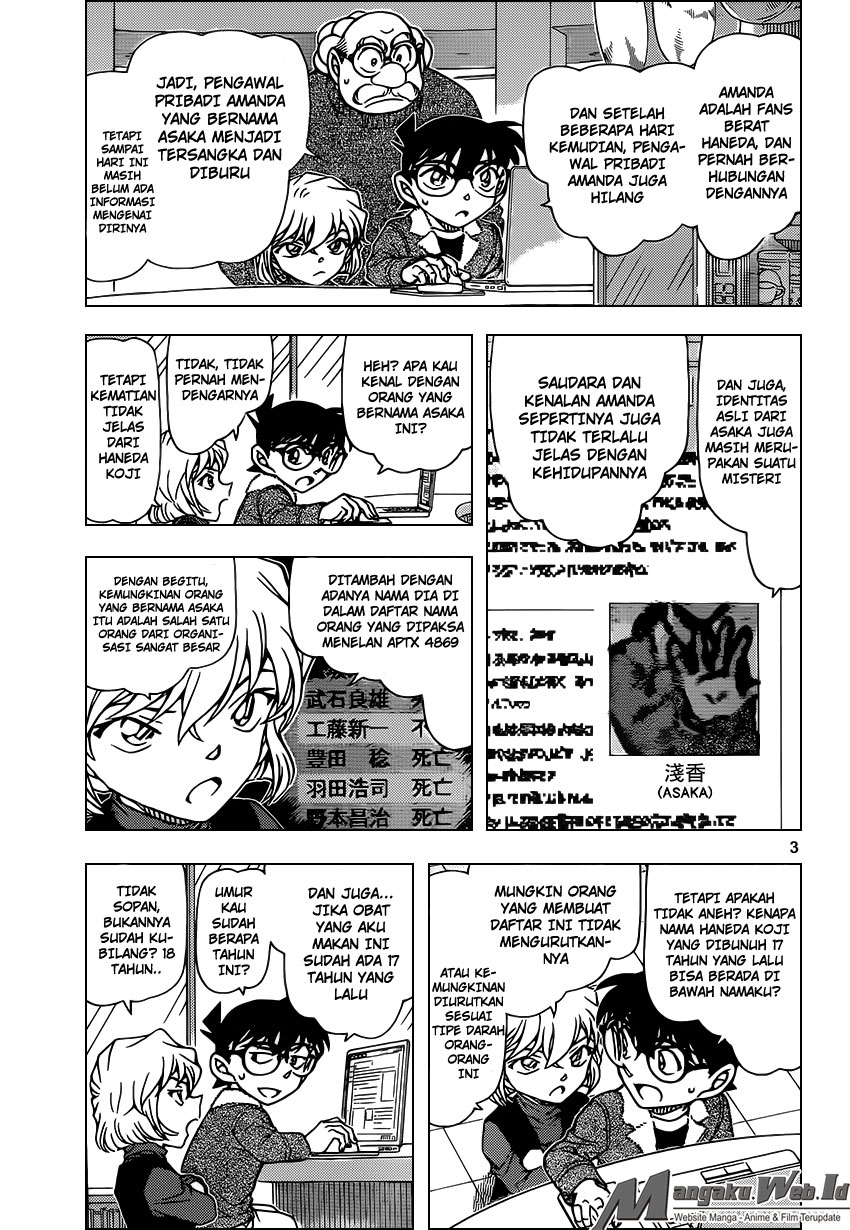 Detective Conan Chapter 948