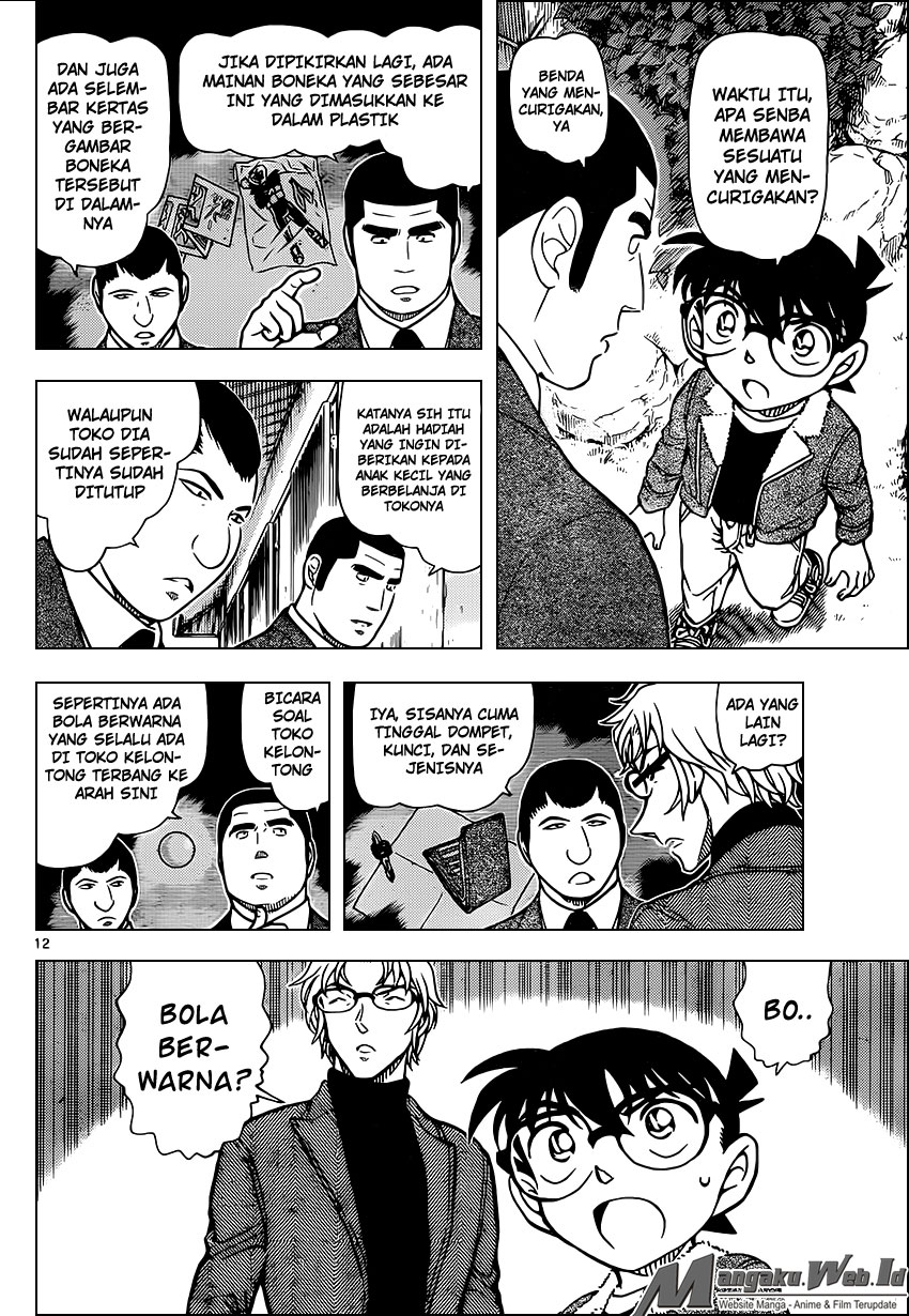 Detective Conan Chapter 949