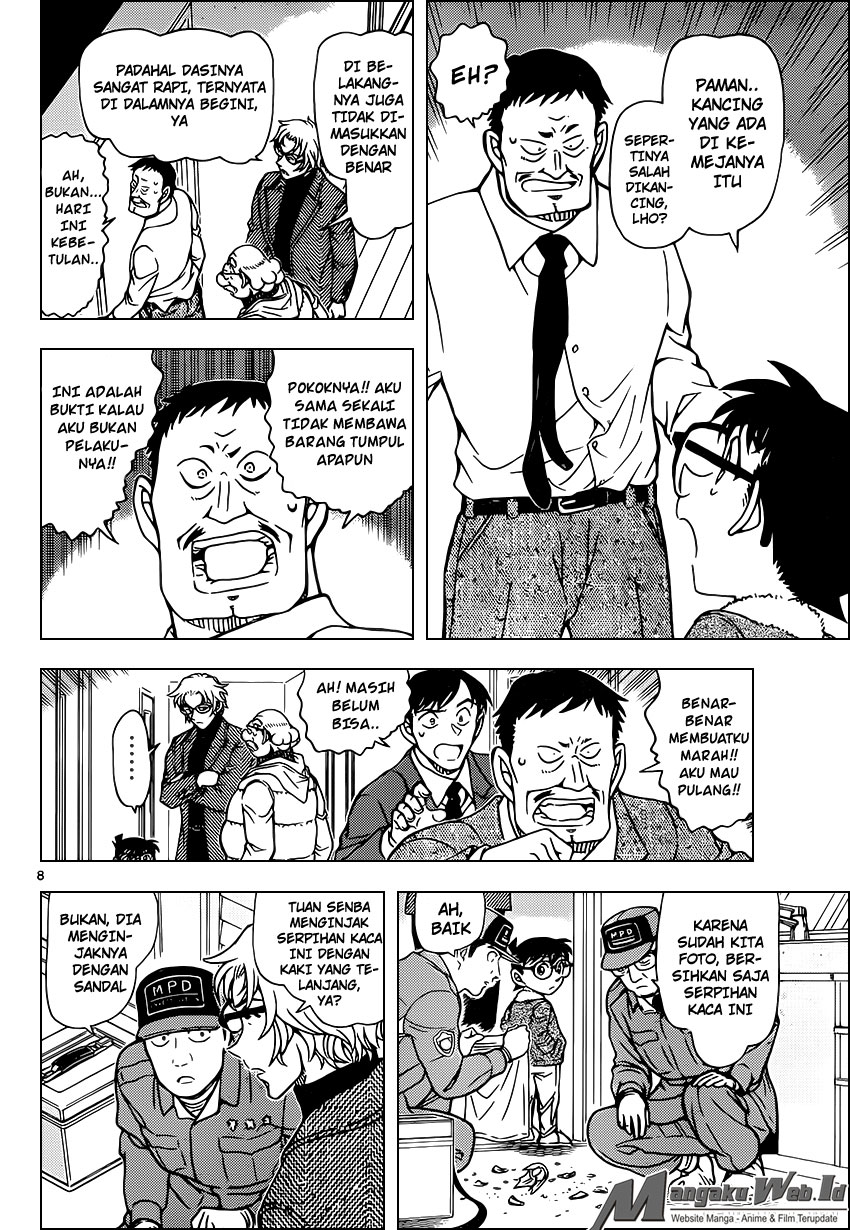 Detective Conan Chapter 949