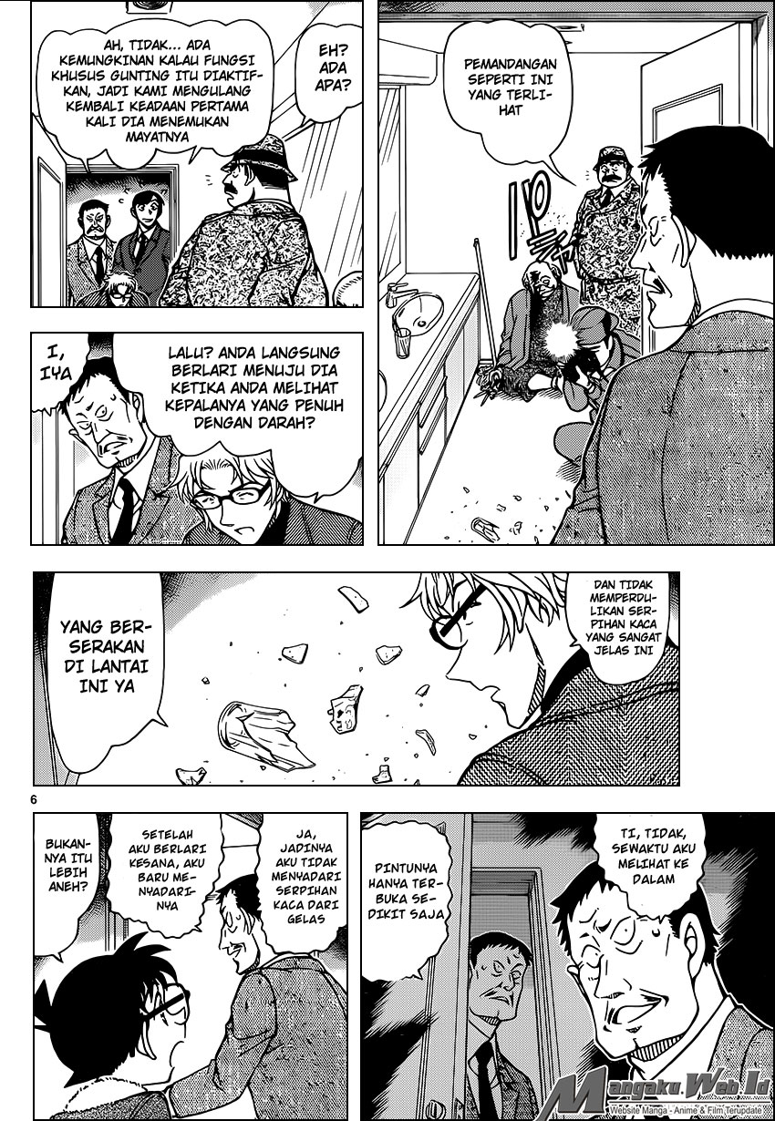 Detective Conan Chapter 949