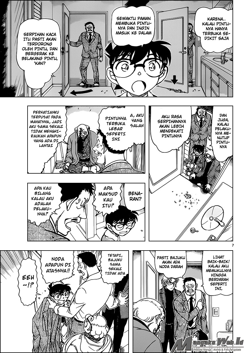 Detective Conan Chapter 949