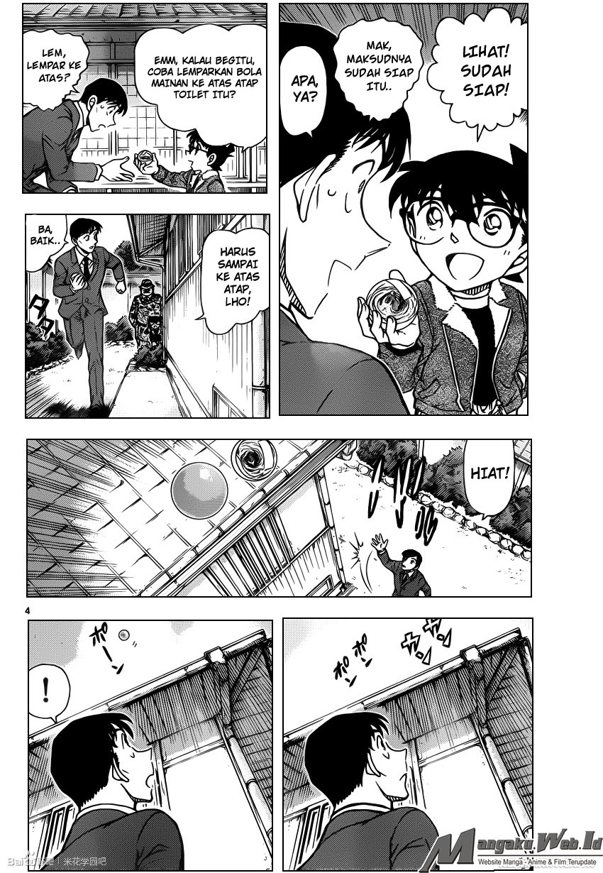 Detective Conan Chapter 950