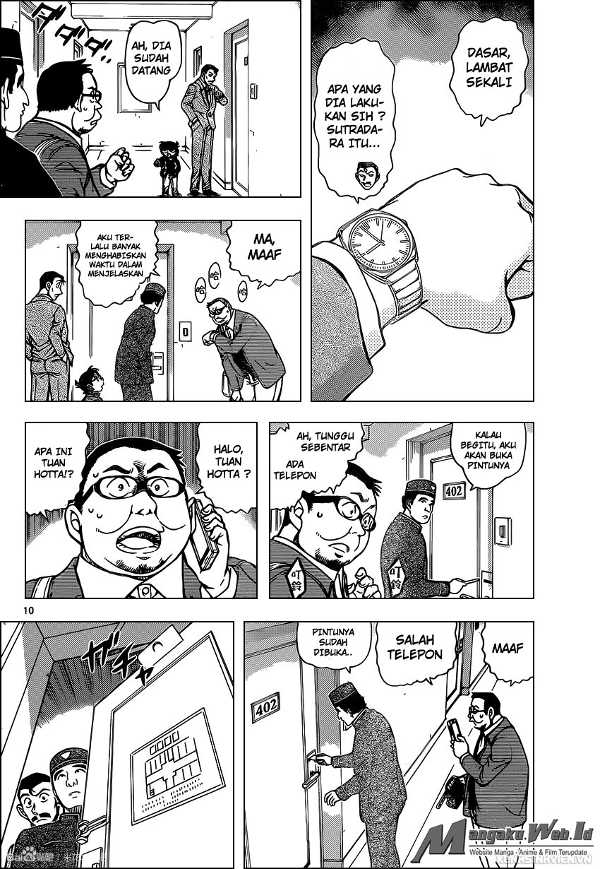 Detective Conan Chapter 951