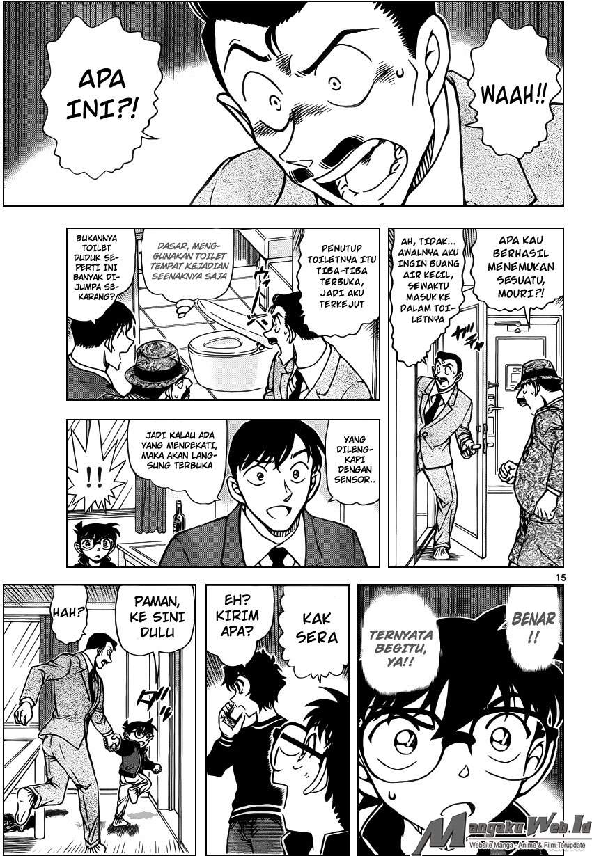 Detective Conan Chapter 952