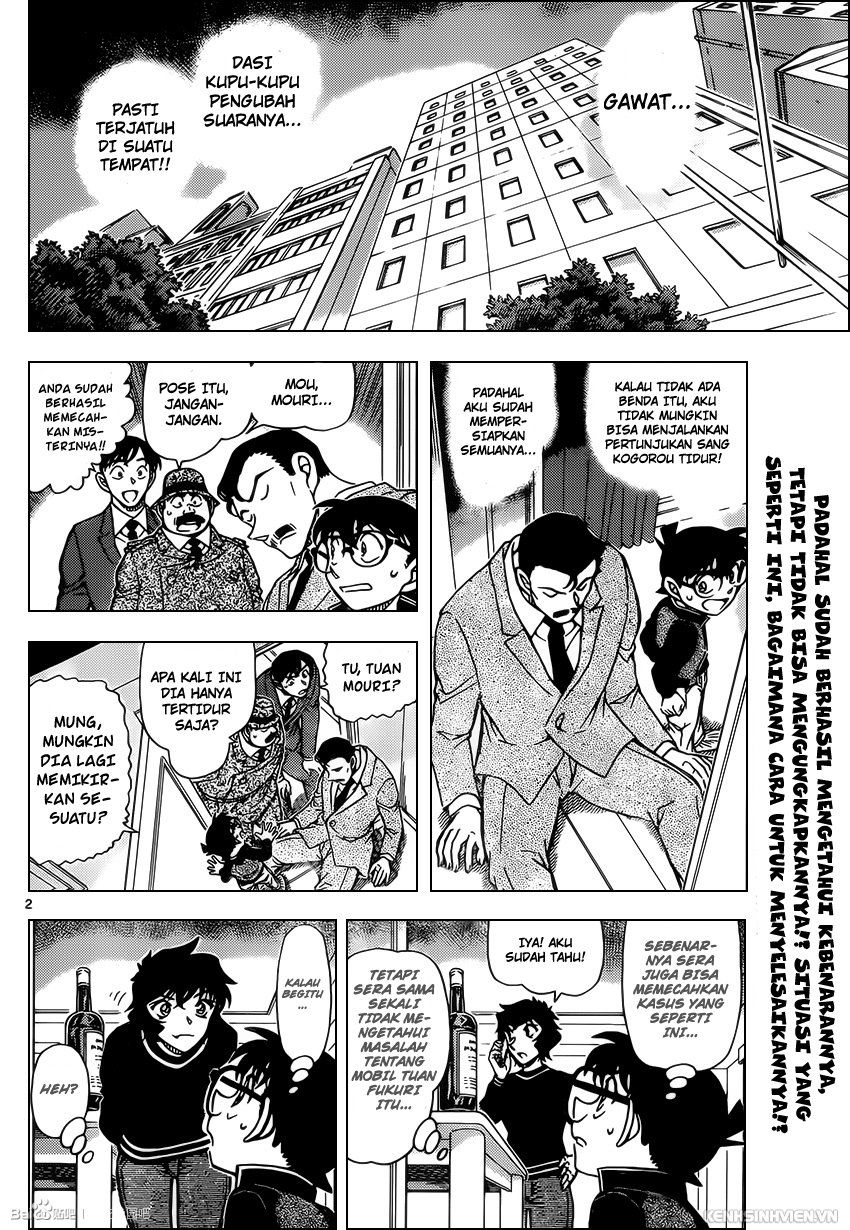 Detective Conan Chapter 953