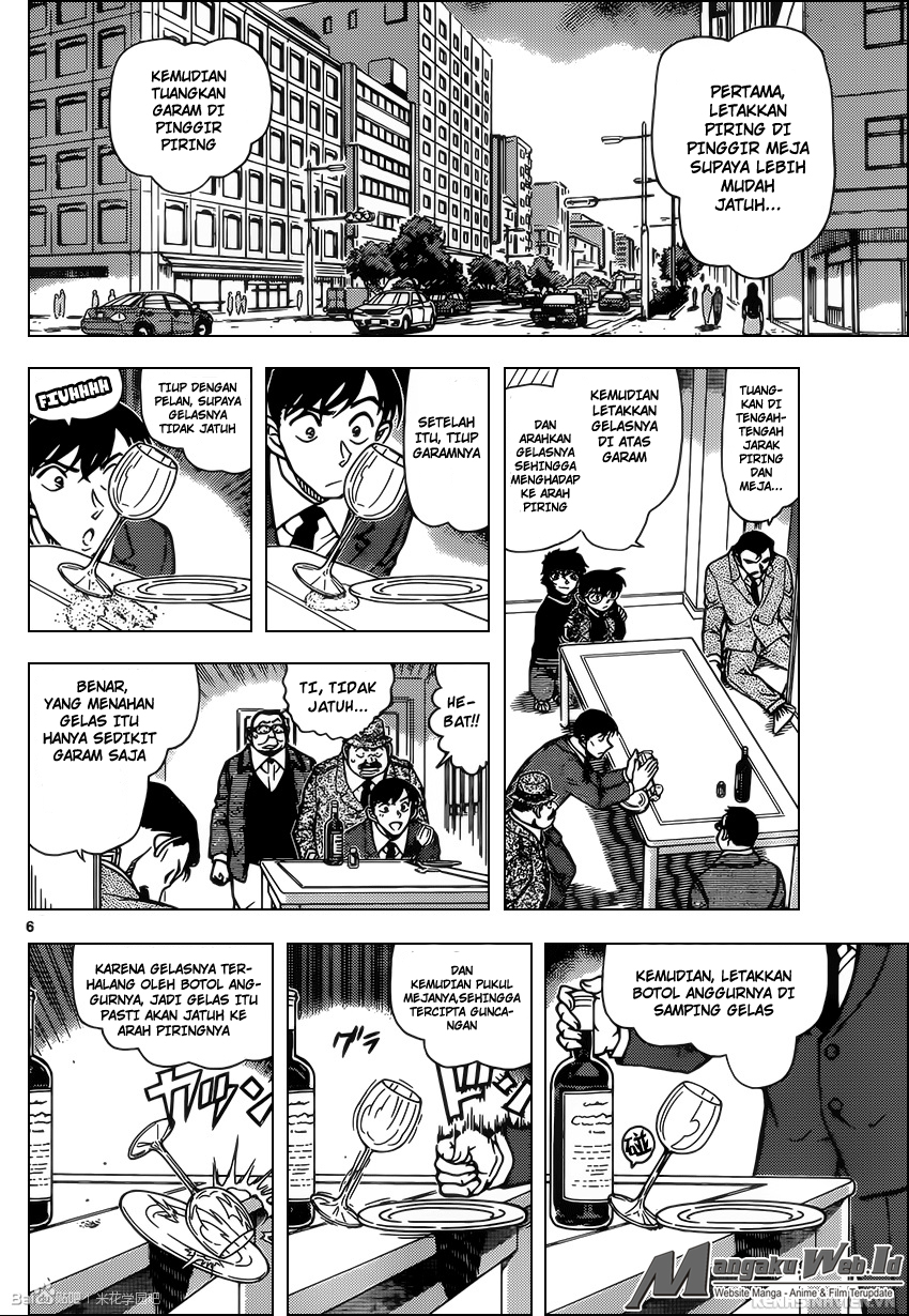 Detective Conan Chapter 953