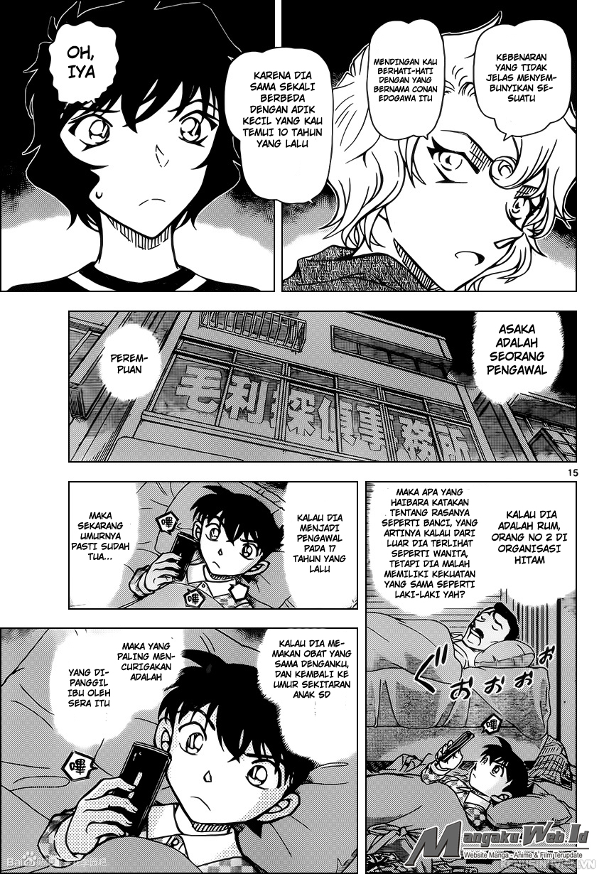 Detective Conan Chapter 953