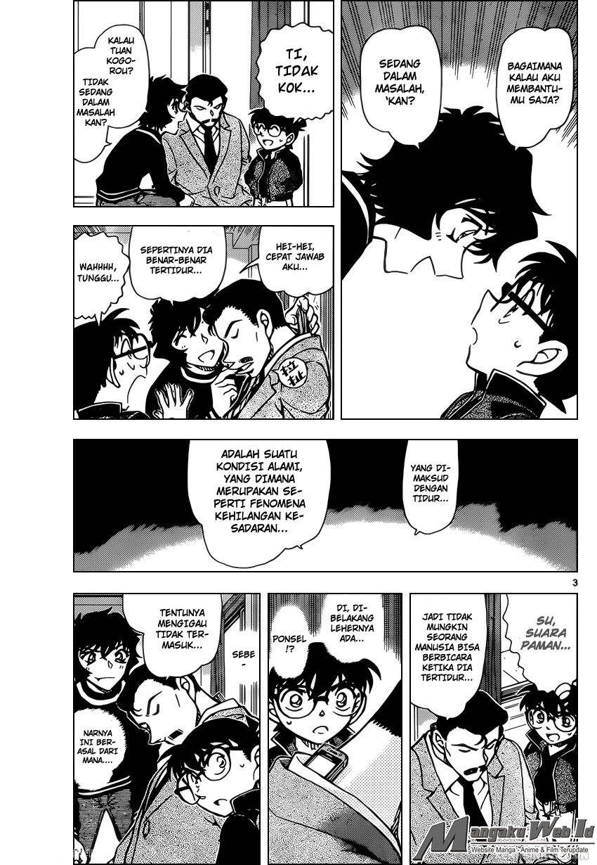 Detective Conan Chapter 953