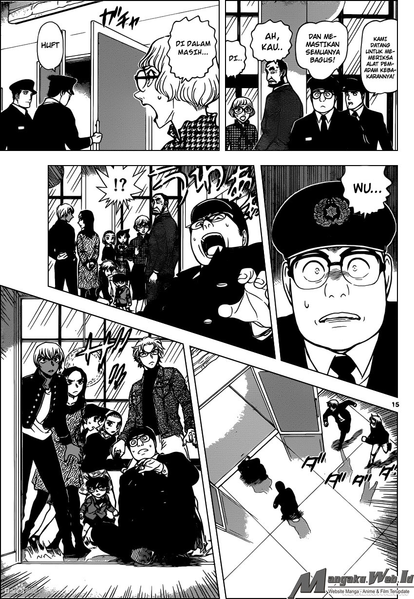 Detective Conan Chapter 954